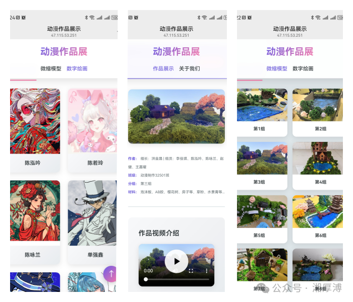 圖片4.png