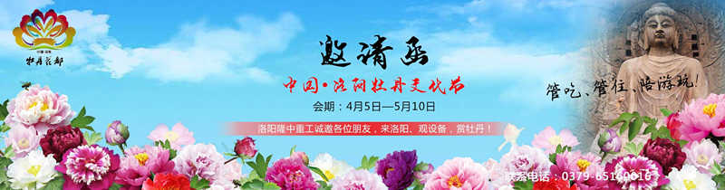 ĵ(hu)Ո(qng)